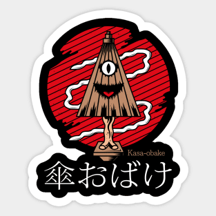 Kasa Obake Sticker